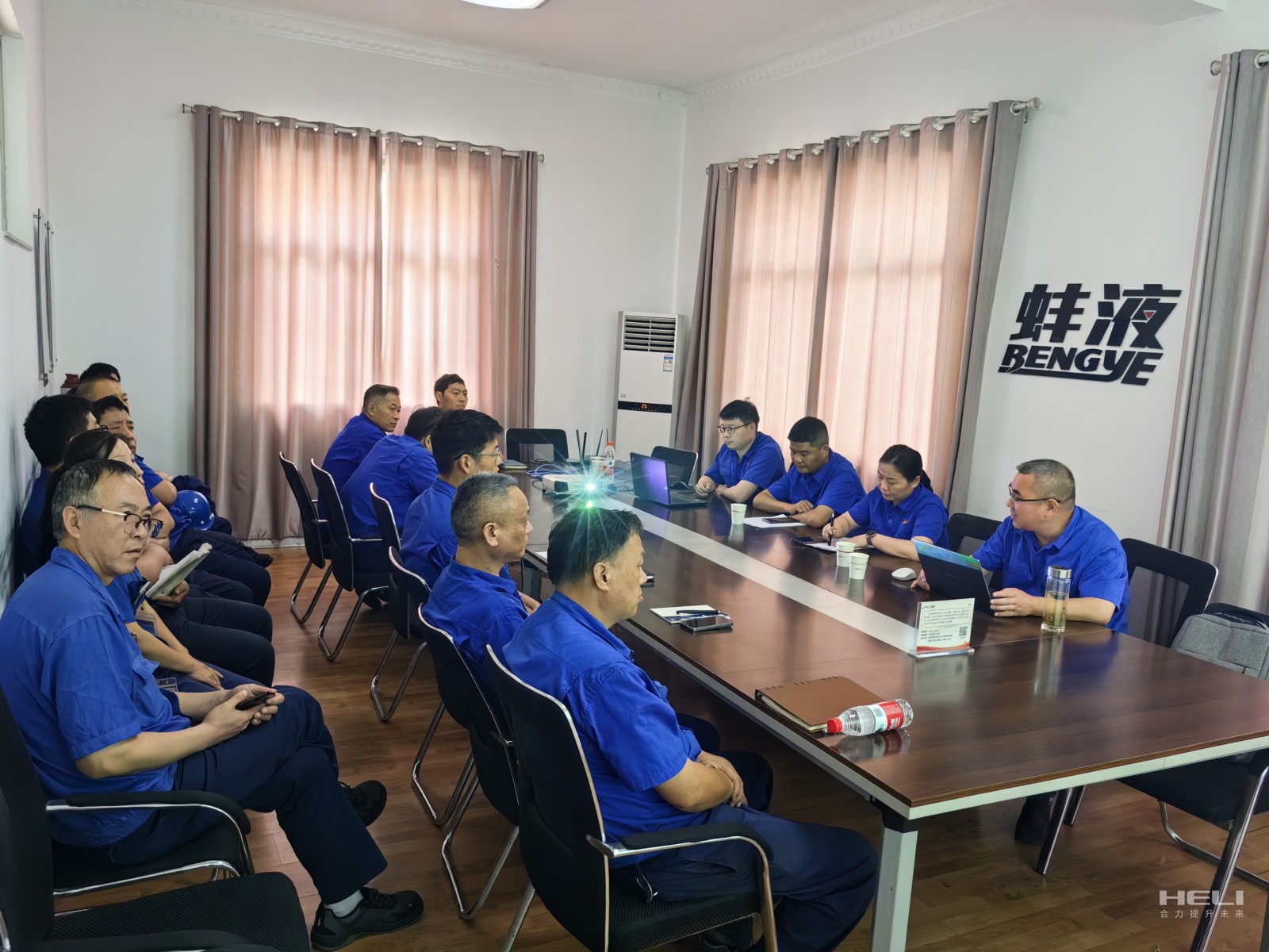 班组长交流、答疑解惑.jpg